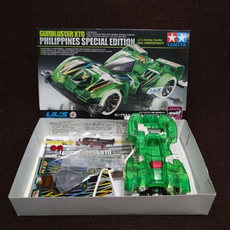 TAMIYA GUN BLUSTER XTO PHILIPPINES SPECIAL EDITION CHASSIS ABS ORIGINAL SFM SUPER FM