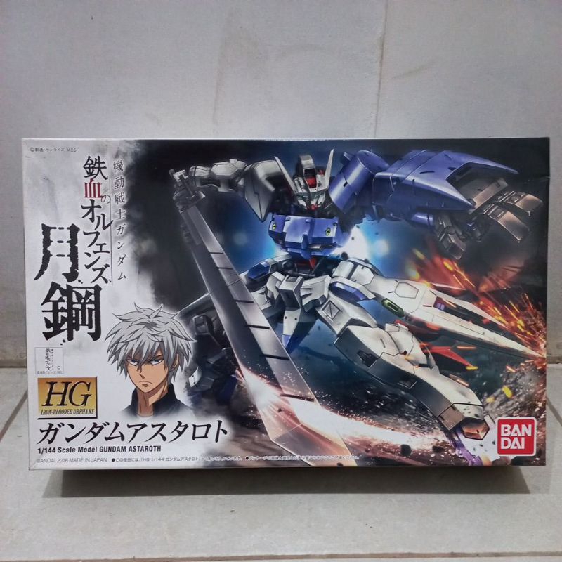 HGIBO Astaroth Gundam