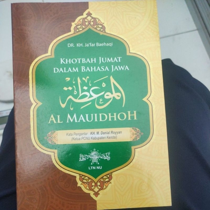 khutbah Jum'at bahasa jawa