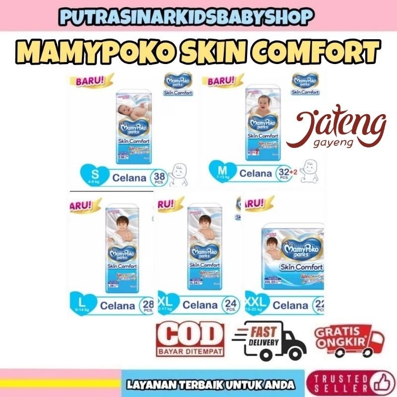 [TERSEDIA] MAMYPOKO SKIN COMFORT S38 M32 L28 XL24 XXL22 KEBUMEN PURWOREJO MAGELANG SEMARANG JATENG J