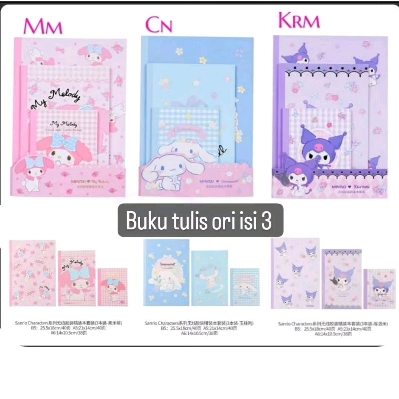 

(snowandbelle) buku tulis ori sanrio isi 3