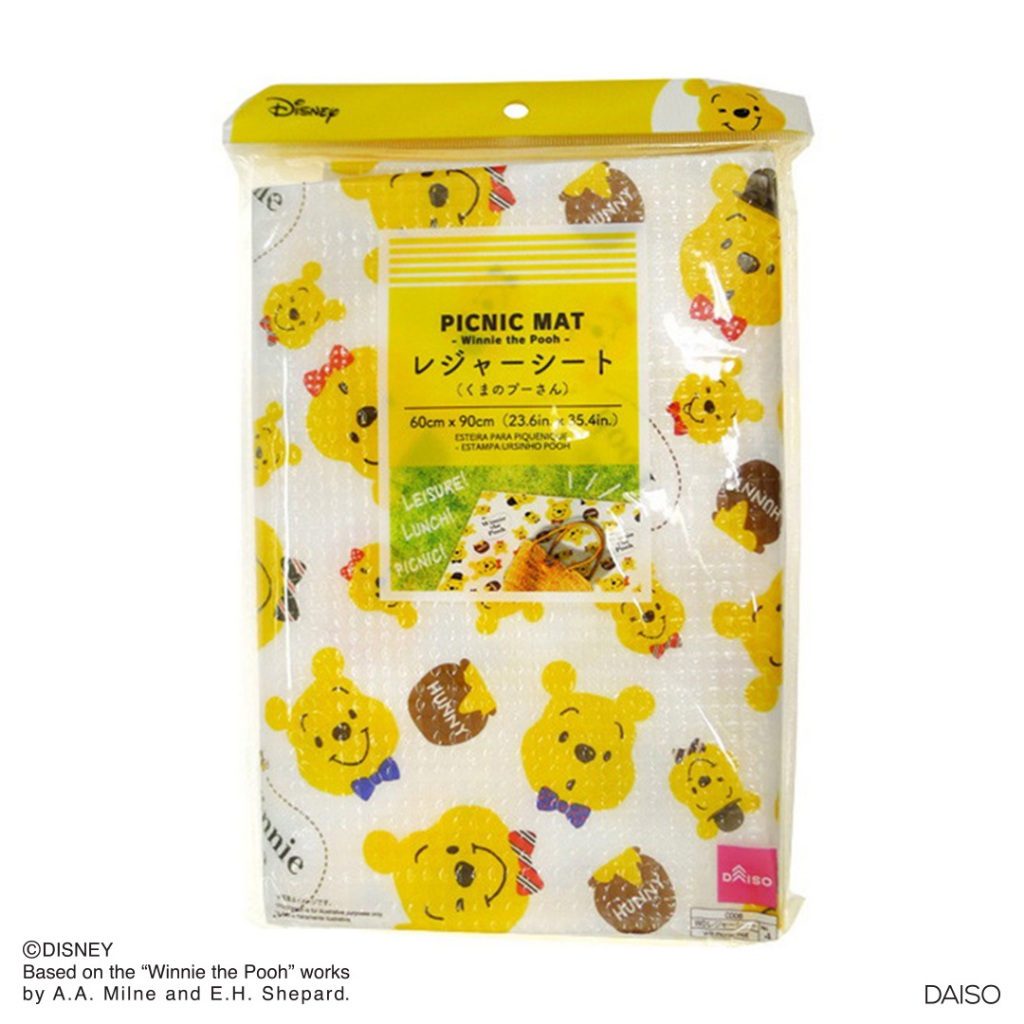 Daiso Picnic Mat - Winnie the Pooh -
