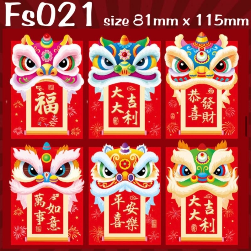 

Angpau imlek 3D ukuran sedang isi 6 lembar angpao lucu