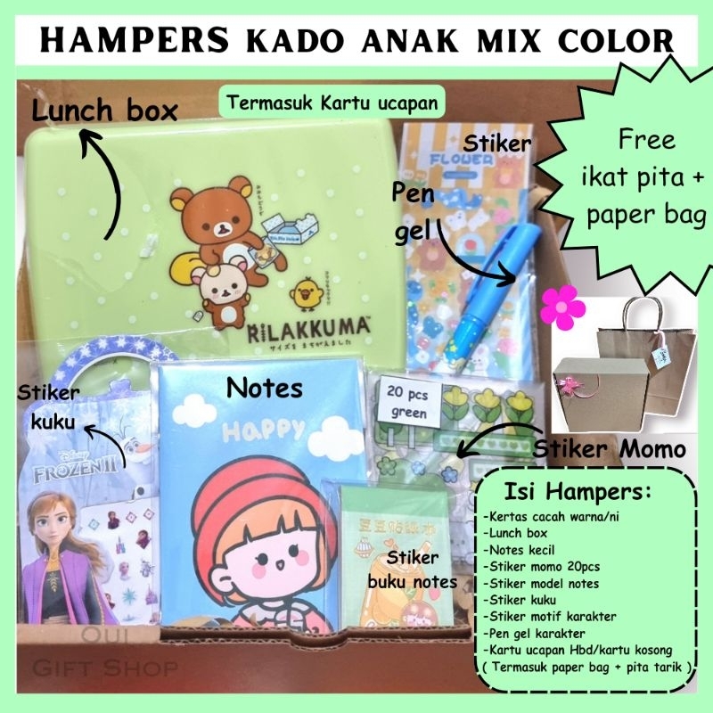 

HAMPERS KADO ULANG TAHUN ANAK /HAMPERS BUAT ULTAH ANAK PEREMPUAN / TERMASUK PAPER BAG/ KOTAK HADIAH / GIFT BOX PINK PURPLE GREEN