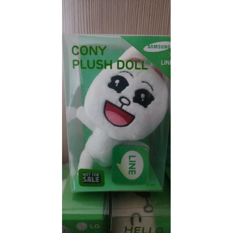 LINE Brown Cony Plush Doll Boneka