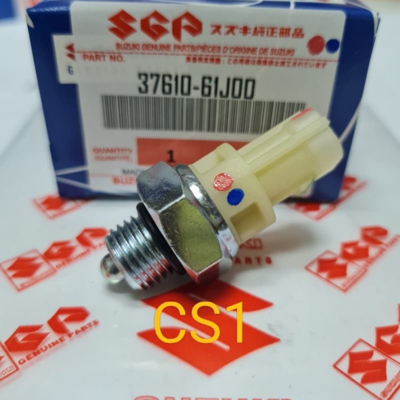 SWIT ATRET SWITCH BACK UP SUZUKI APV FUTURA INJEK EFI MEGA CARRY