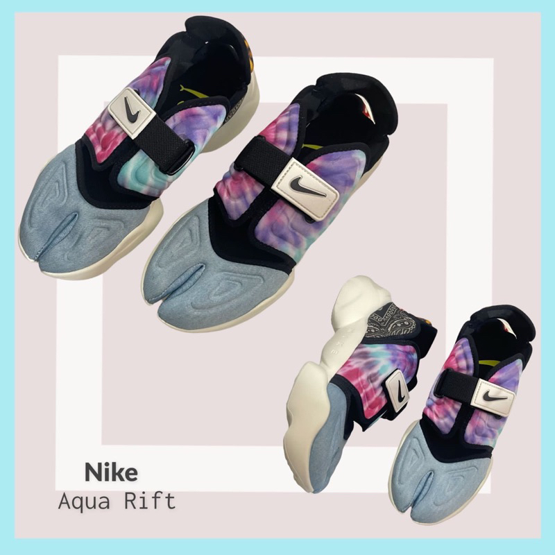 sepatu wanita nike aqua rift original