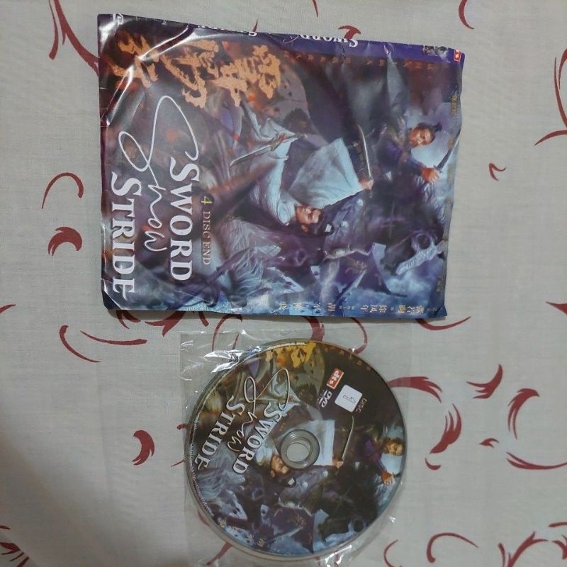 DVD Serial Silat Mandarin ( Chinesse Action Drama ) Sword Snow Stride 4 Disc