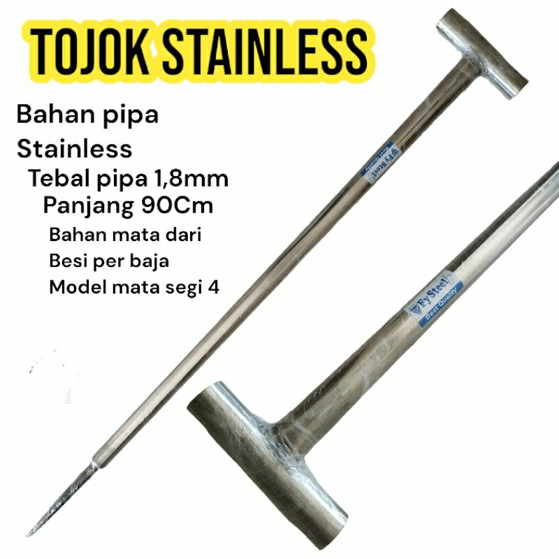 ALAT KHUSUS PENGANGKAT BUAH SAWIT