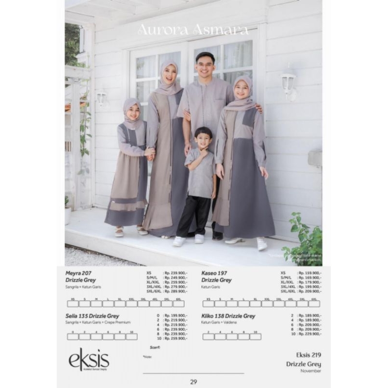 Sarimbit Eksis Aurora Asmara Drizzle Grey by Seply/ Sarimbit 2024
