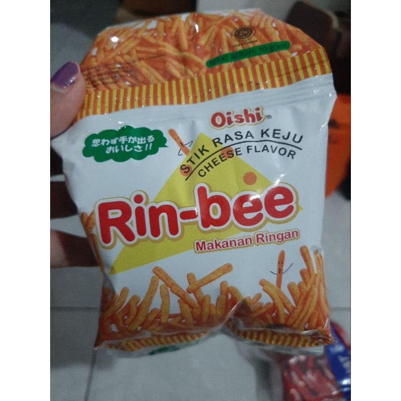 

Rinbee keju