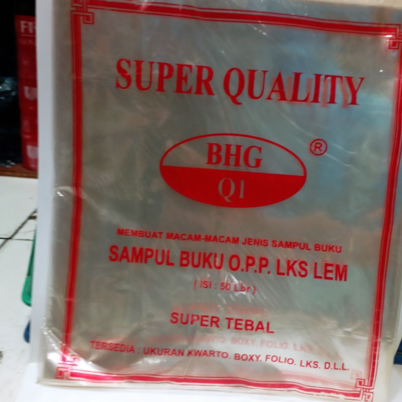

SAMPUL BUKU OPP LKS LEM (isi 50 lembar) / pack
