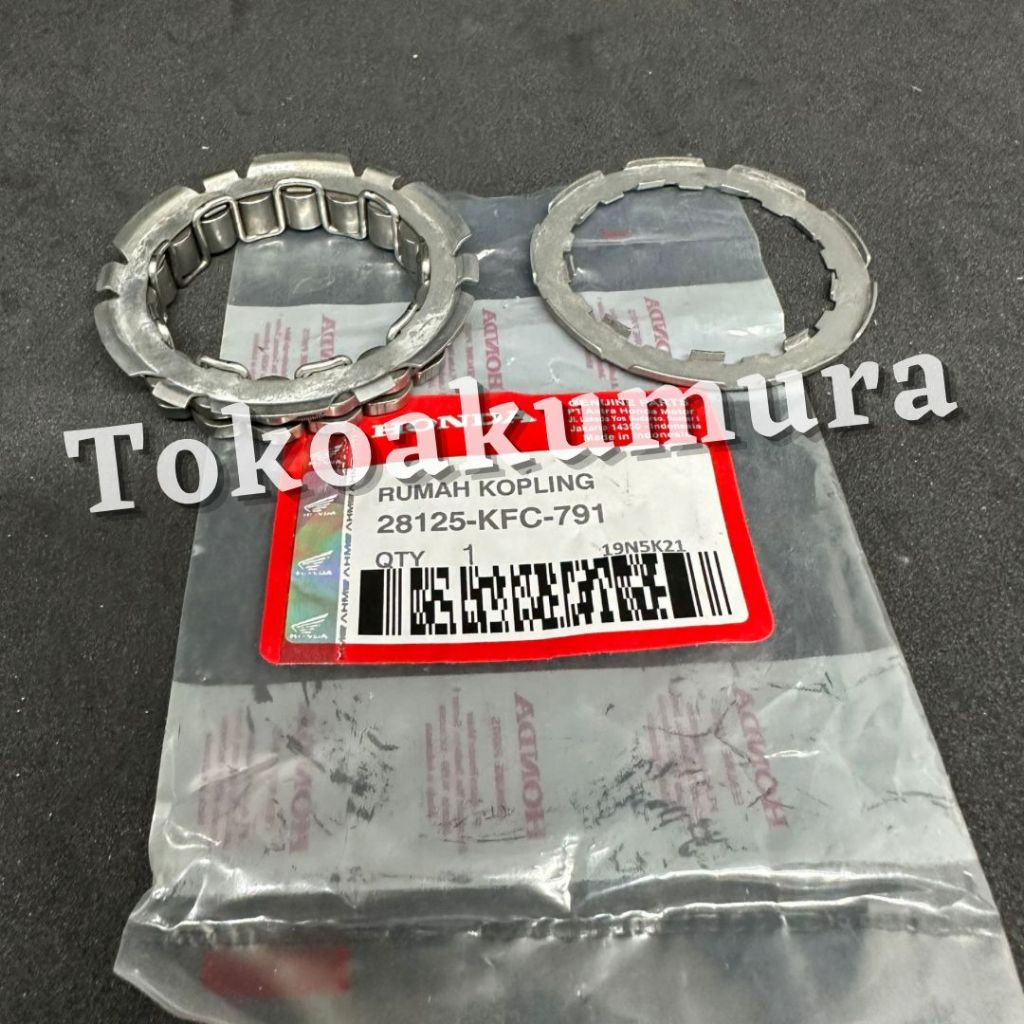 One way tiger One way tiger revo one way megapro lama