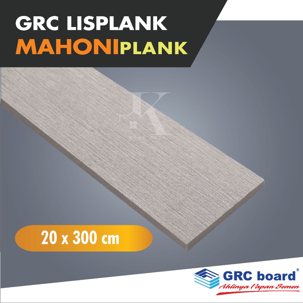 Mahoni Plank Grc 20cm / Lisplank Serat Kayu / Motif Serat Kayu