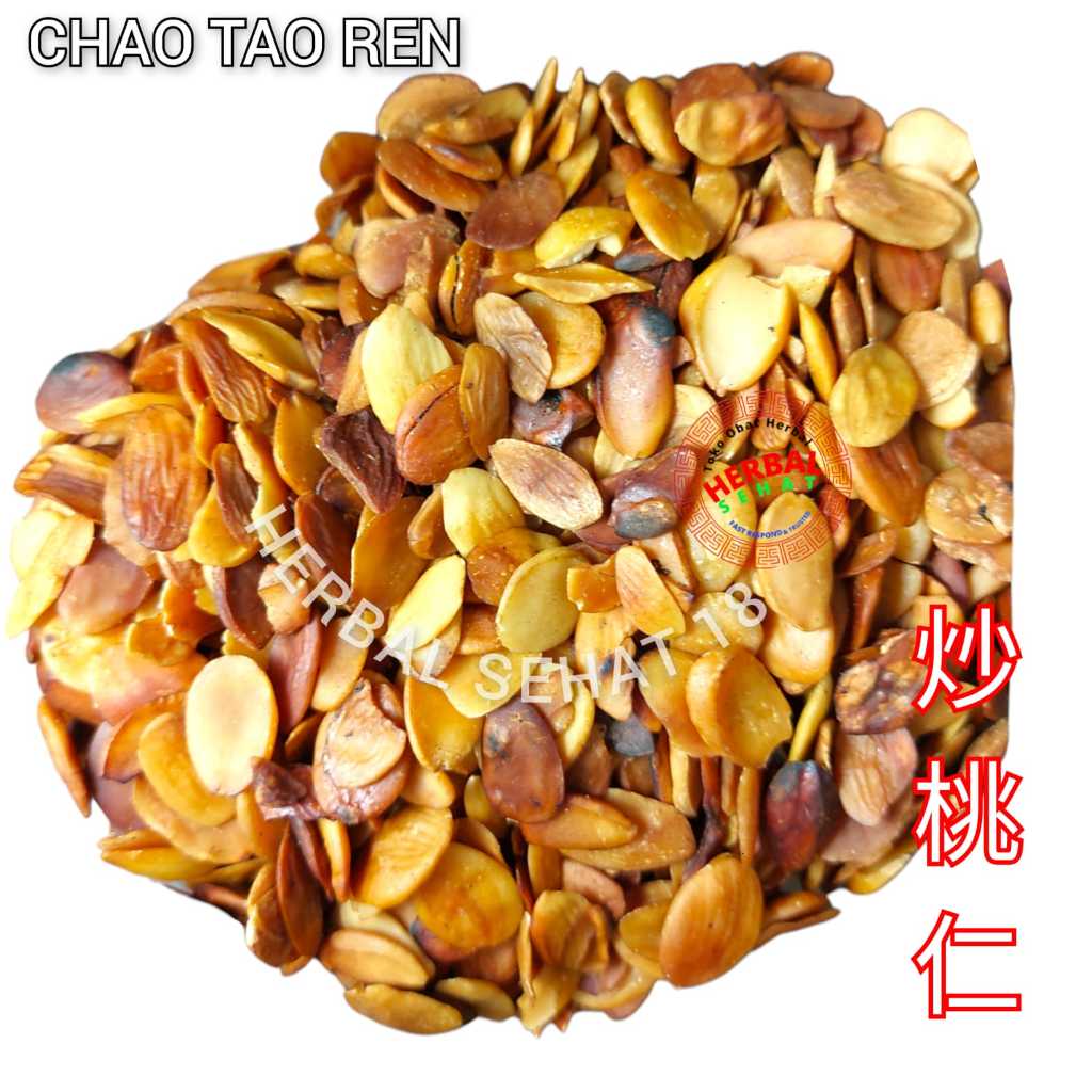 

100 Gram Chao Tao Ren - Peach Kernel 炒桃仁 Semen Pruni Persicae Herbal - Chao tho jin