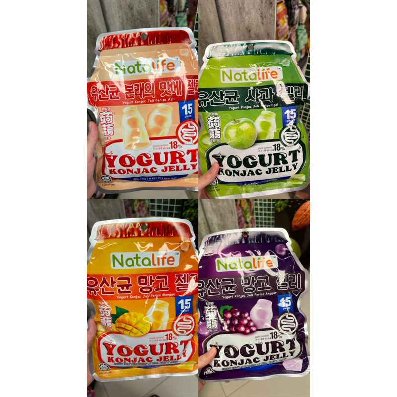 

Nata Life jelly