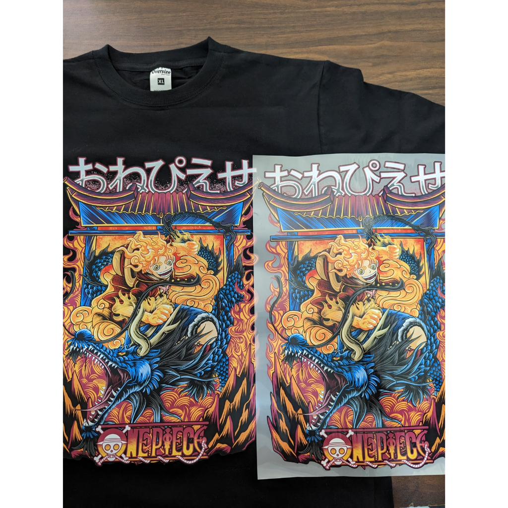 

Jasa Print Sablon Setrika Anime A4 Sablon Satuan DTF