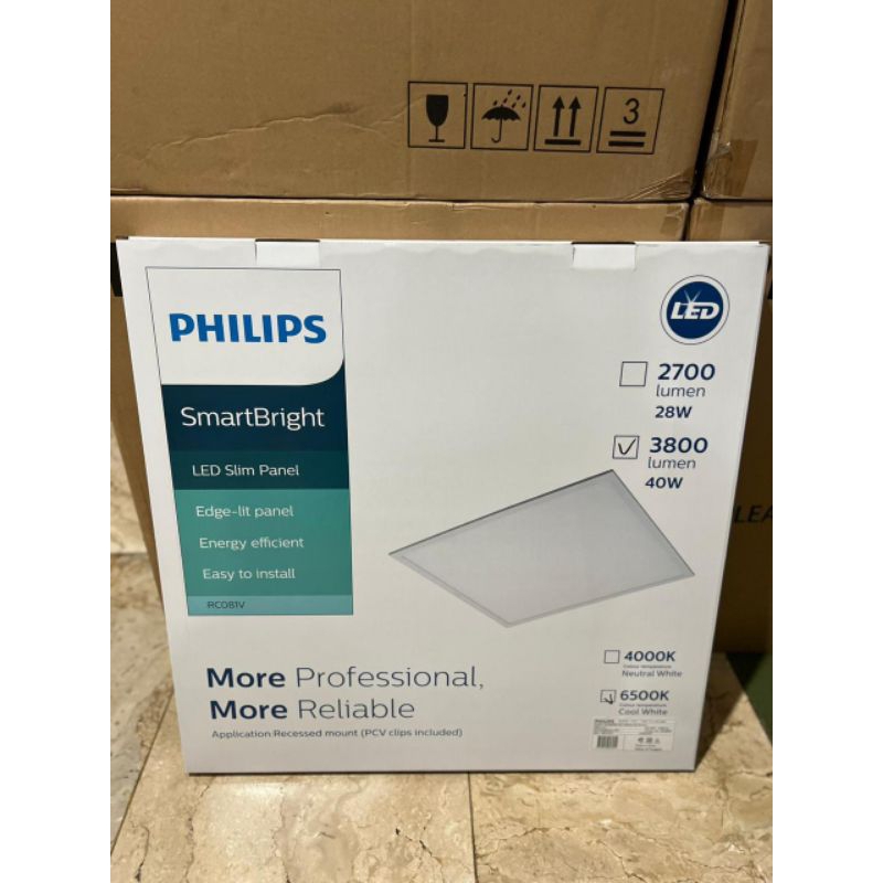 led panel Philips 40 watt 40w 60x60 cm RC081V led panel philips 28w 28 watt 60x60cm