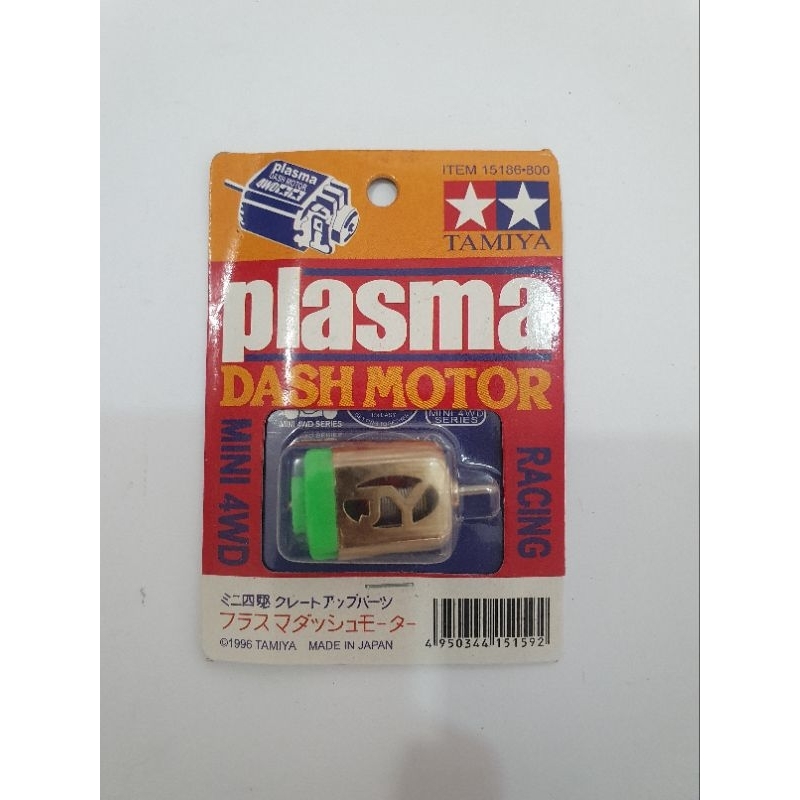 dinamo tamiya setan merah