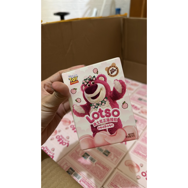 

Pudding Lotso Rasa Peach