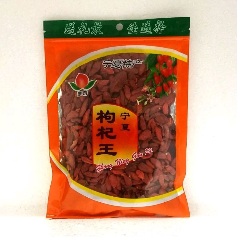 

Goji Berry / Kicie 250 gram