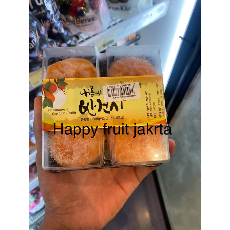 

Persimon Dried korea Gift Box | Buah persimon korea Dried Box isi 4pcs