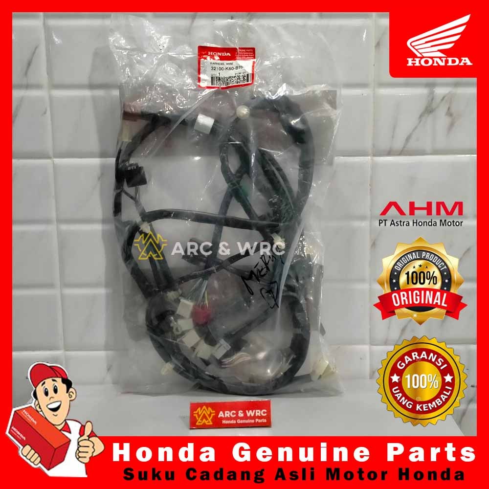 Kabel Body Vario 125 eSP ISS // 32100K60B10