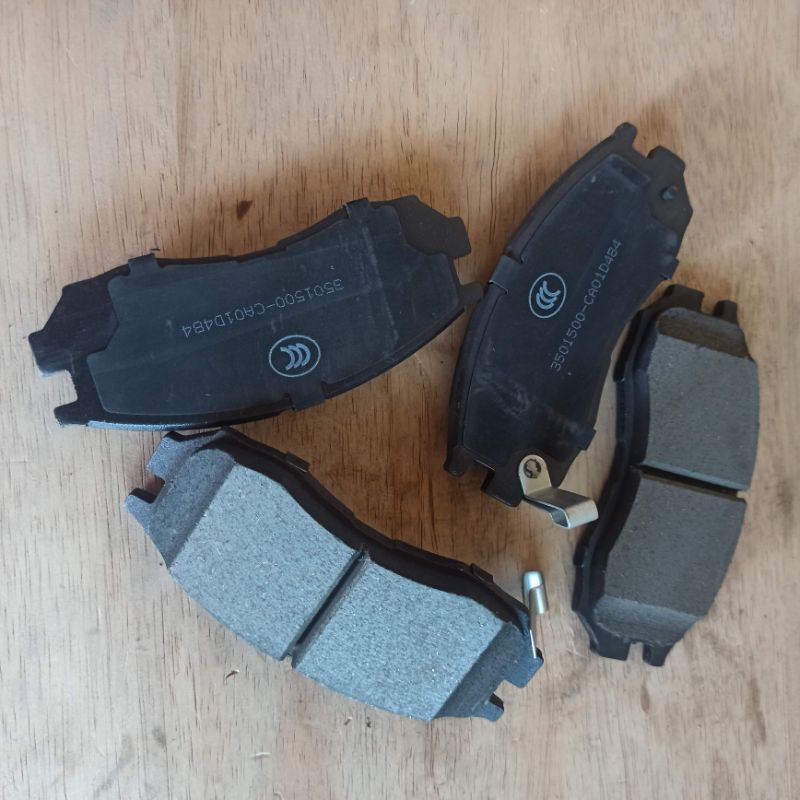 Kampas Rem Depan DFSK Supercab