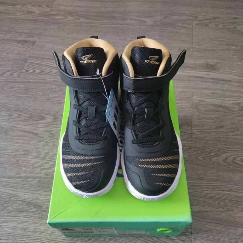 Sepatu DR.Kong C1000609 BGD