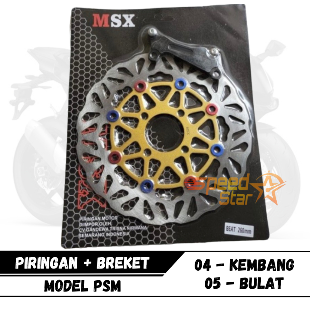 Piringan Cakram Model PSM KTC Plus Breket Piringan Disc Cakram Depan Lebar Uk 300mm & 260mm Piringan