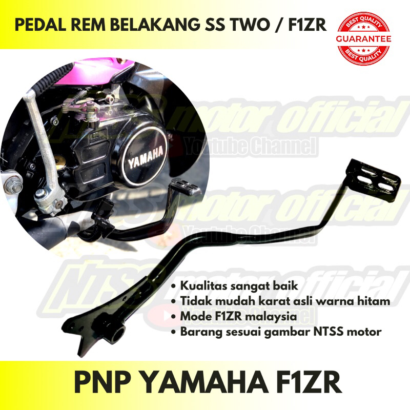 PEDAL REM BELAKANG / TUAS REM YAMAHA F1ZR FIZR SSTWO SS TWO