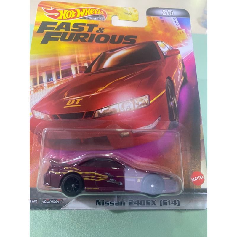 Nissan 240SX (S14) Fast and Furious HotWheels Premium