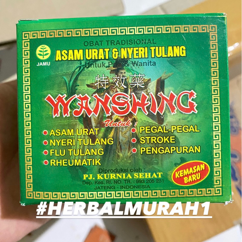 

WANSHING SERBUK ASAM URAT DAN FLU TULANG ORIGINAL