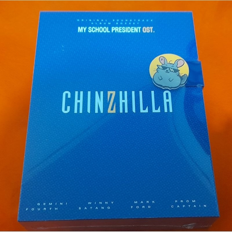 READY STOCK My School President OST boxset