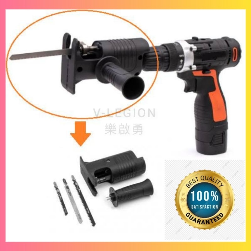 Adapter Mesin Bor Ke Gergaji Jigsaw