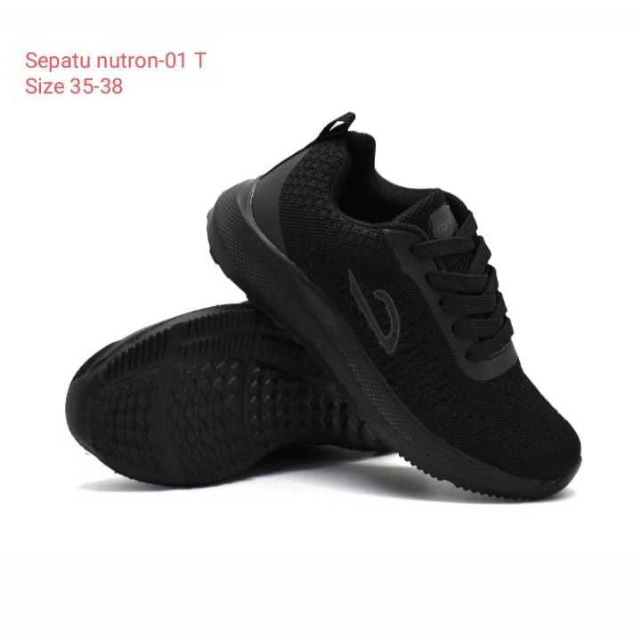 SEPATU SEKOLAH ANAK/CARVIL