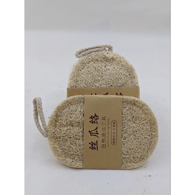 Sabut Oyong sabut cuci piring