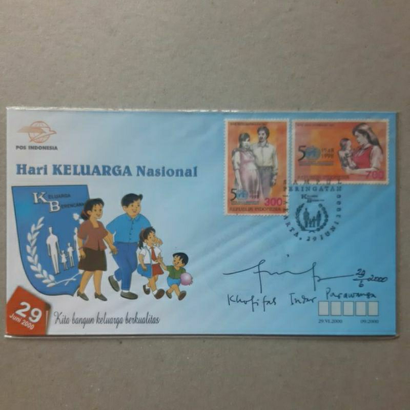 

Perangko prangko SHP tanda tangan Khofifah Indar P Menteri Negara pemberdayaan perempuan