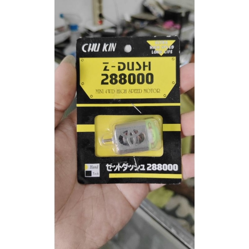 dinamo tamiya chukin