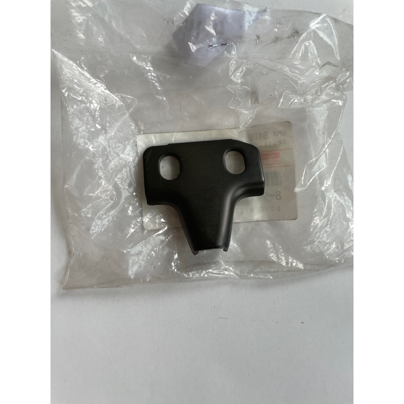 Dovetail Pintu Bagasi Panther Capsul