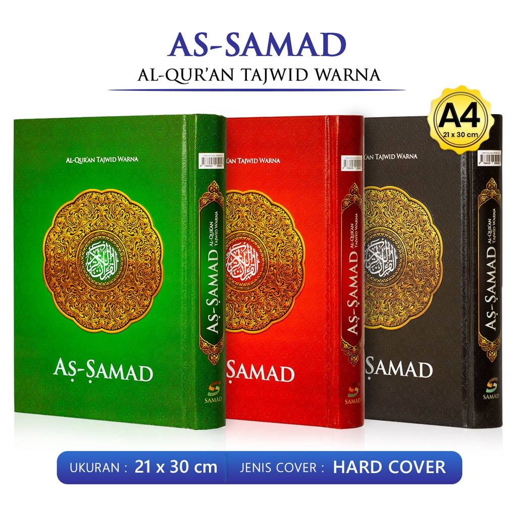 Al Quran AsSamad Besar AlQuran Tajwid Warna Non Terjemah Ukuran A4