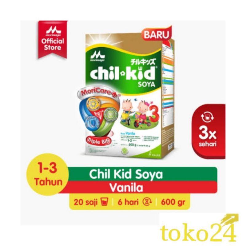 Morinaga Chil-Kid Soya 3 Vanila 600 gr Susu Balita 1 - 3 Tahun