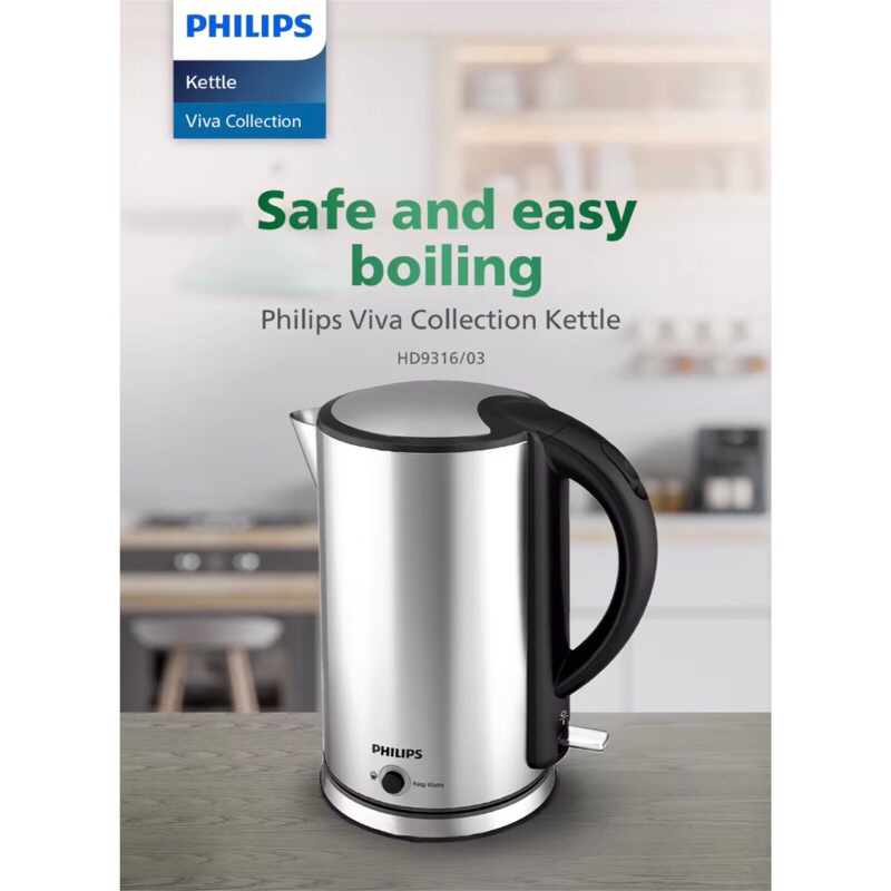 Philips Electric Kettle HD9316 Stainless steel Teko listrik stainless Philips Viva Collection