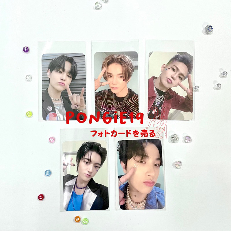 TREASURE CHAPTER TWO POB KTOWN4U / PHOTOCARD BENEFIT