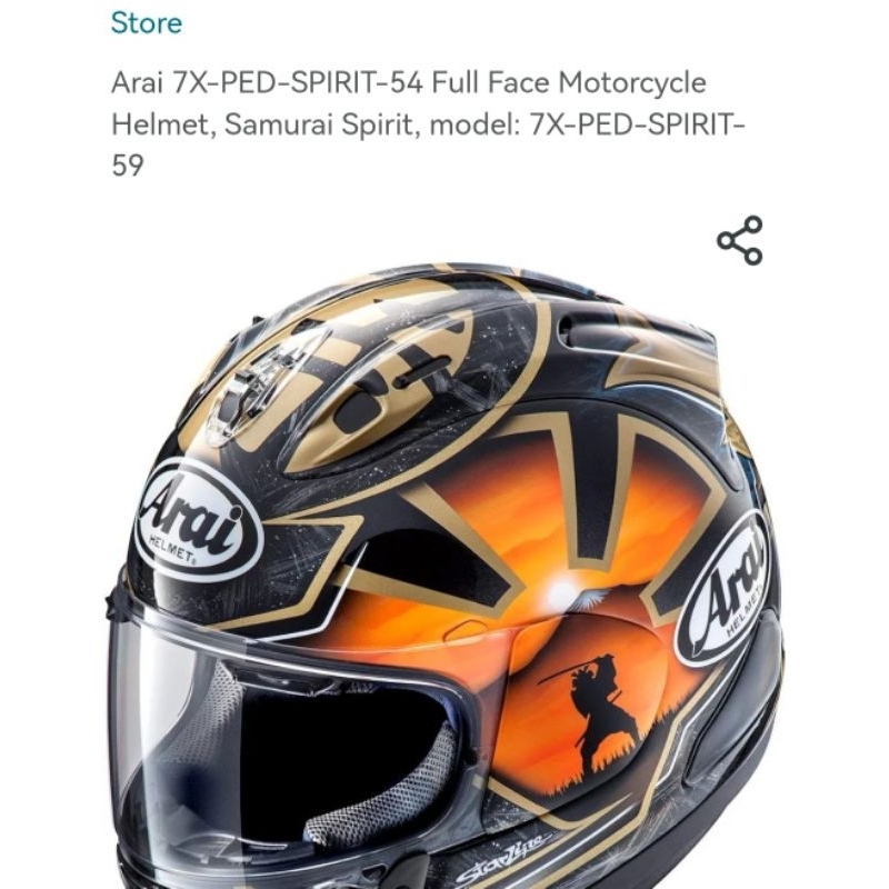 Helm Arai RX-7X PEDROSA SAMURAI SPIRIT