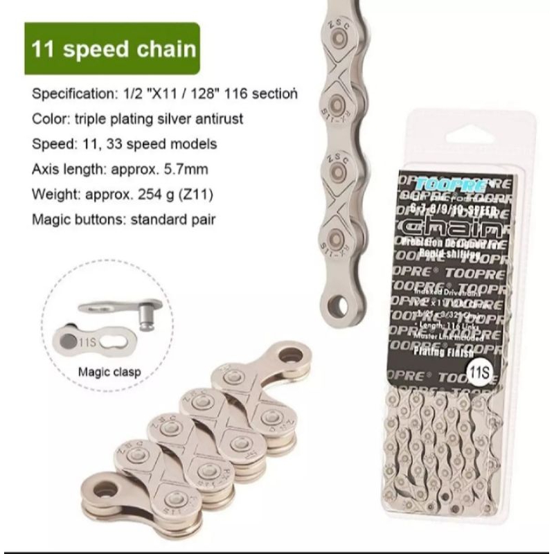 Rantai Sepeda 11 Speed - TOOPRE