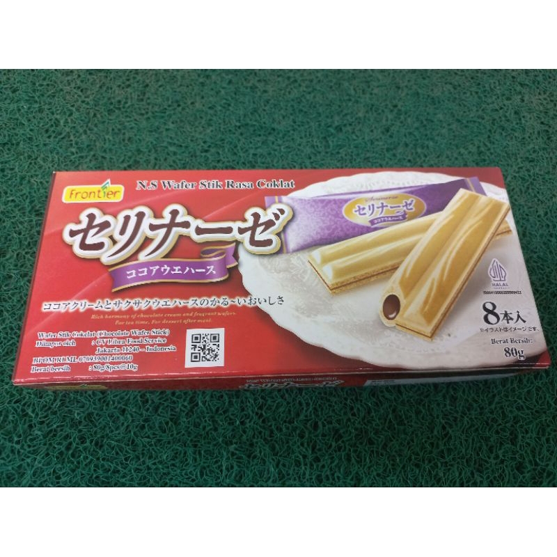 

Frontier wafer / wafer stik coklat 80gr