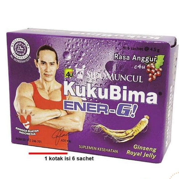 

KUKUBIMA GINSENG ROYAL JELLY