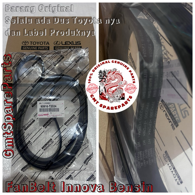 fan belt innova bensin van belt innova bensin asli original toyota