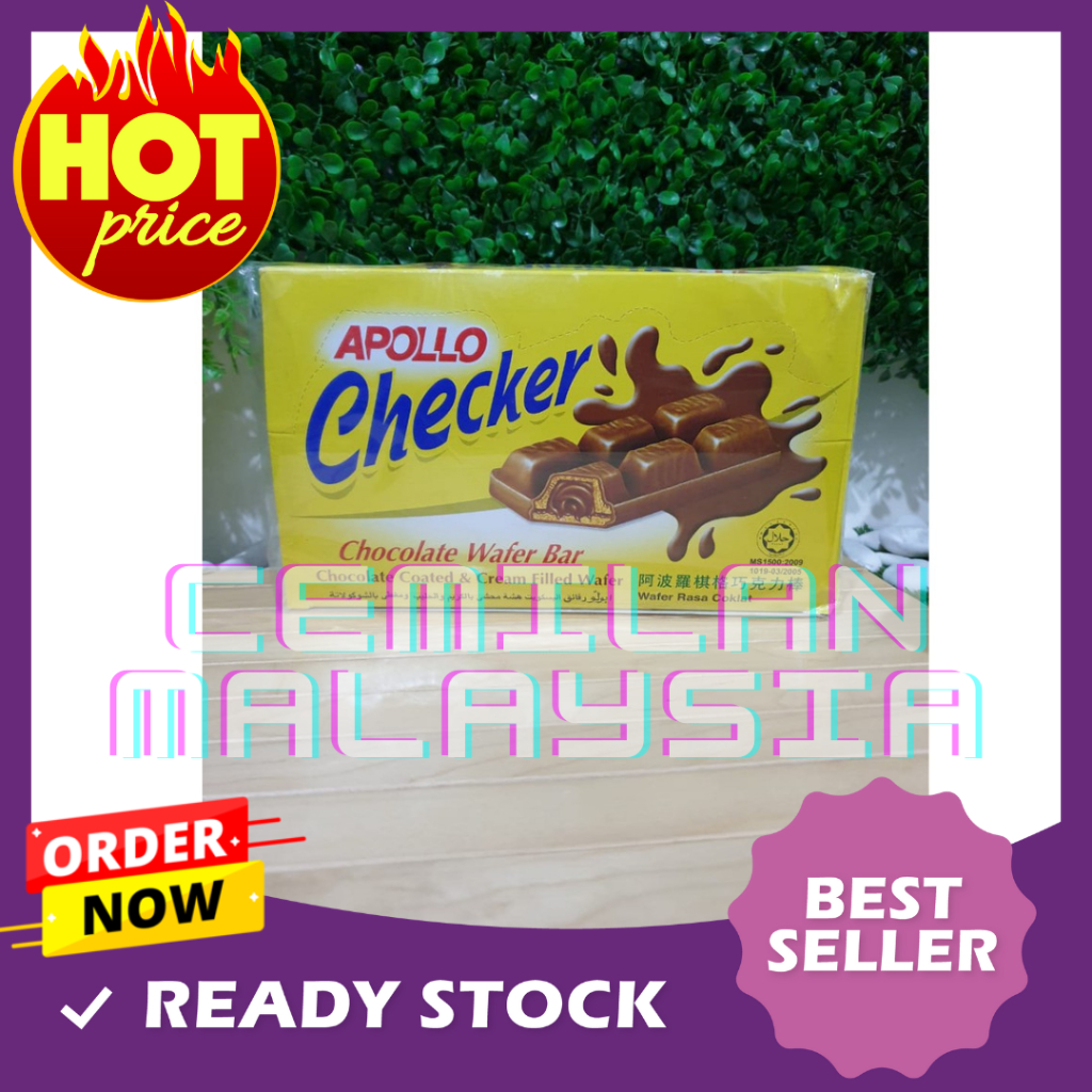 

CEMILAN MALAYSIA ENAK APOLLO CHECKER WAFER BAR